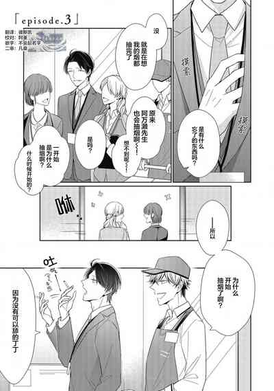 第70頁圖