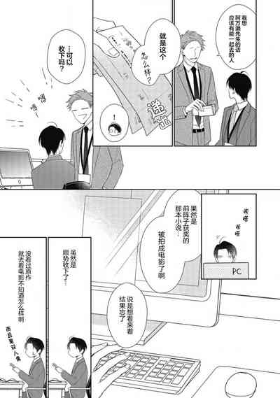 第74頁圖