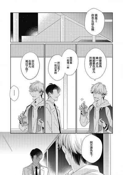 第94頁圖
