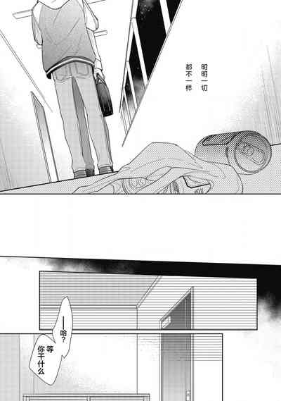 第98頁圖