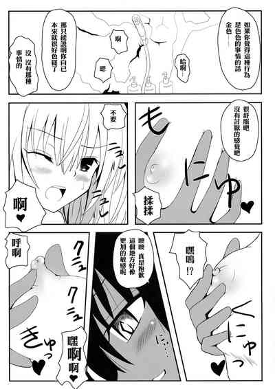 第14頁圖