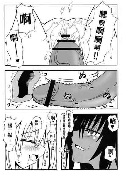 第22頁圖