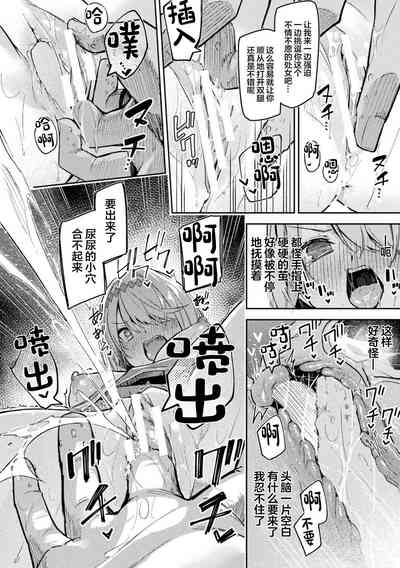 第22页图