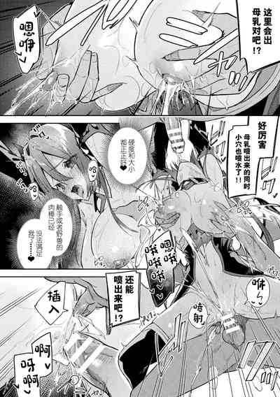 第26頁圖