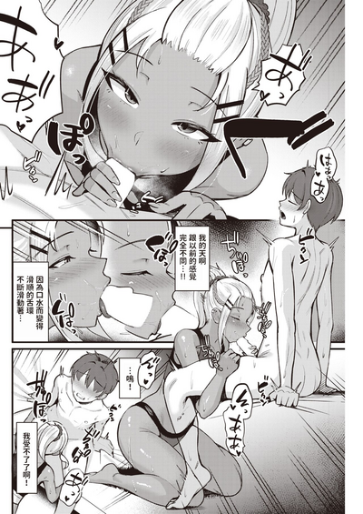 第14页图