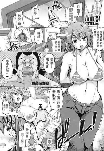 第2页图