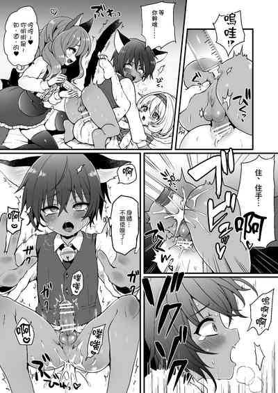 第6頁圖