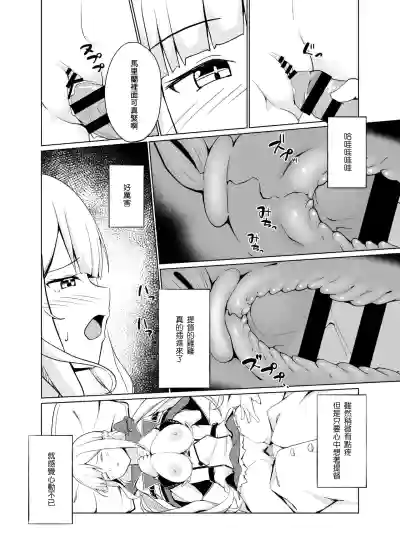第14頁圖