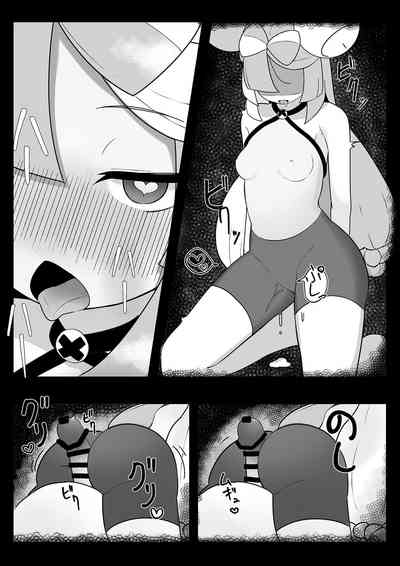 第14頁圖