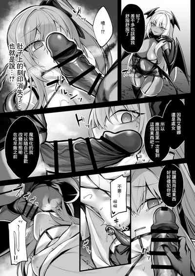 第10頁 封面 - HaSM.cc