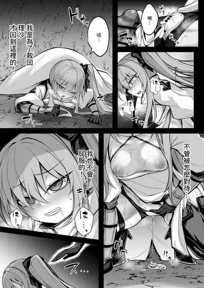 第18頁 封面 - HaSM.cc