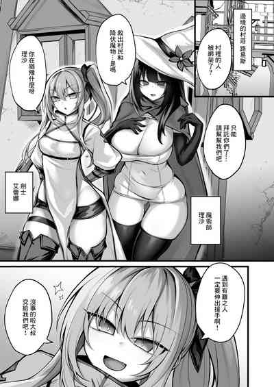 第2頁 封面 - HaSM.cc