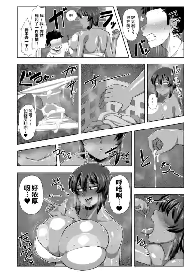 第14页图