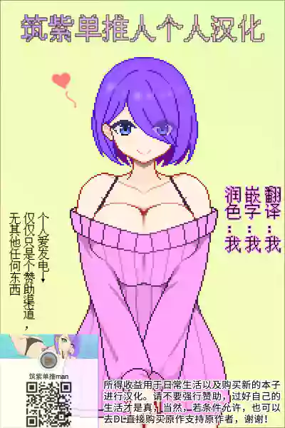 第42页图