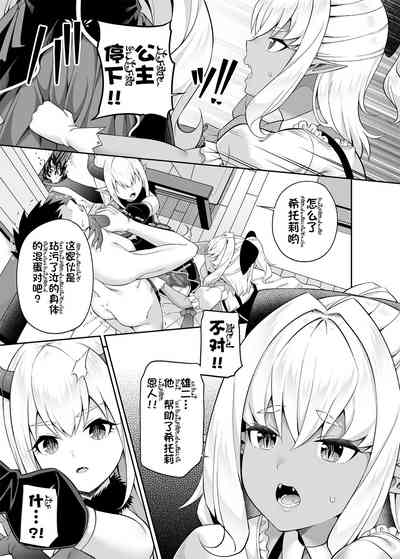 第10頁圖