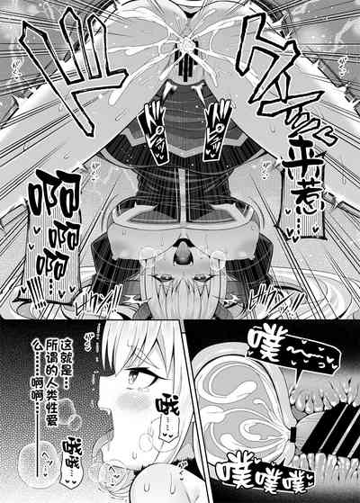 第26頁圖