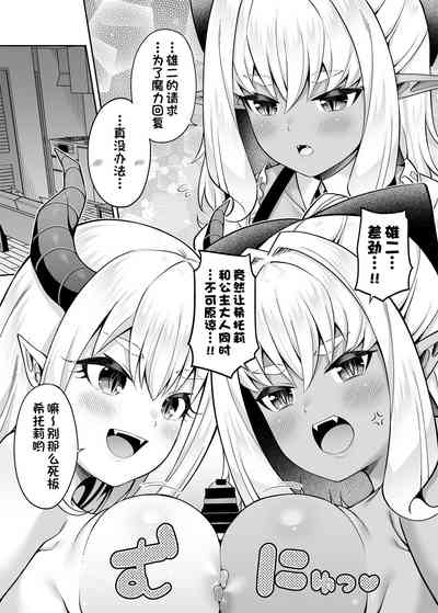 第34頁圖