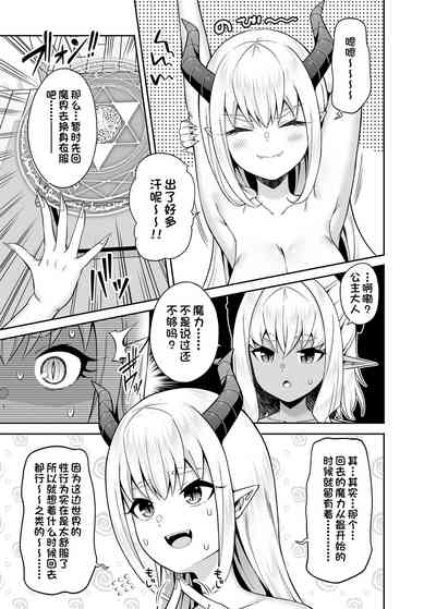 第42頁圖