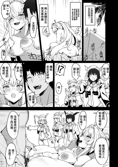 第14页图