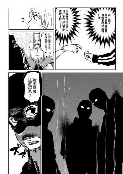 第122頁圖
