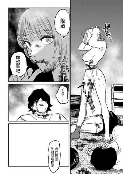 第158頁圖