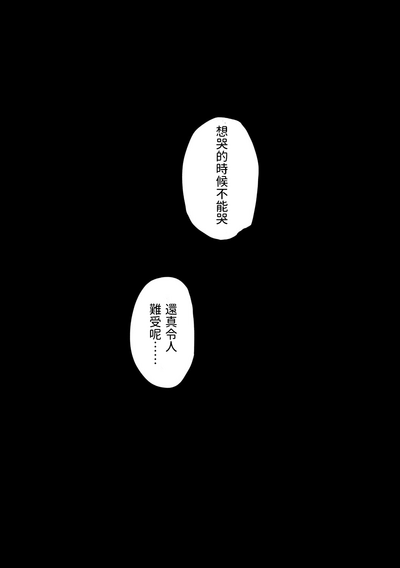 第178頁圖