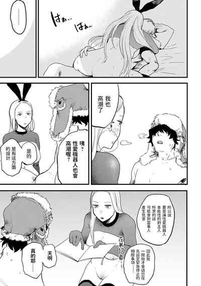 第26頁圖