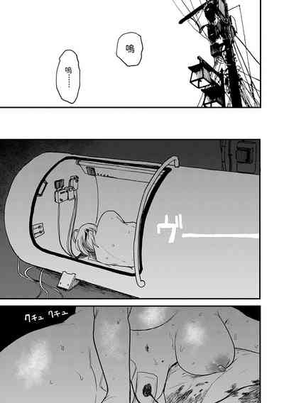 第46頁圖