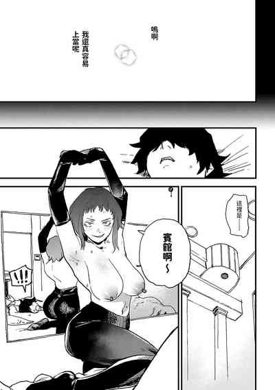 第58頁圖