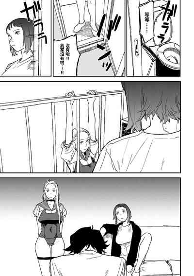 第78頁圖