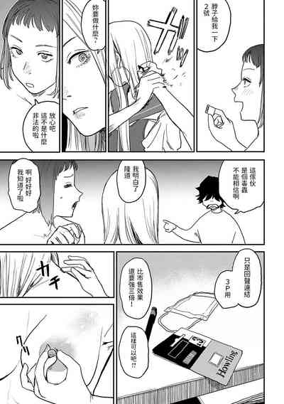 第82頁圖