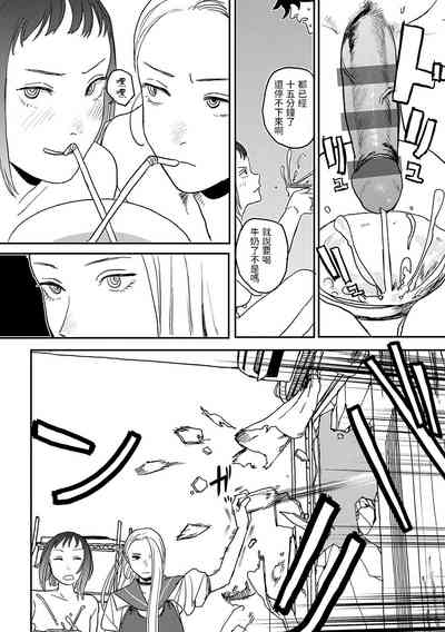 第94頁圖