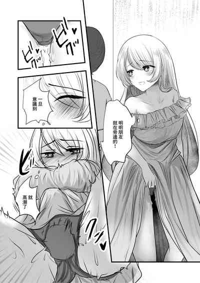 第10页图