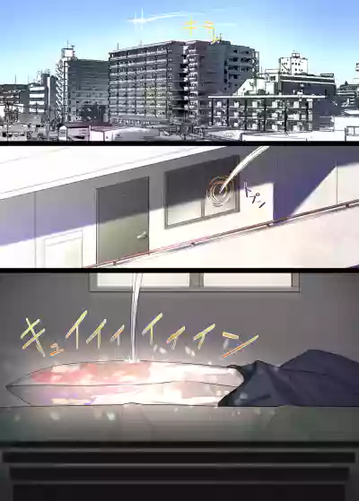 第2页图