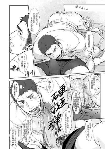 第22頁圖
