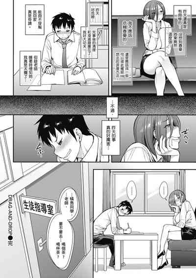 第114頁圖
