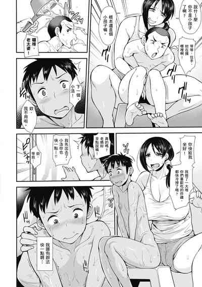 第118頁圖