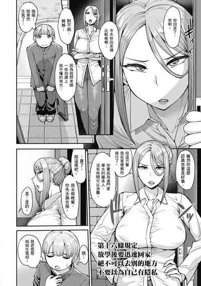 第170頁圖