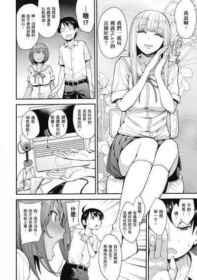 第34頁圖