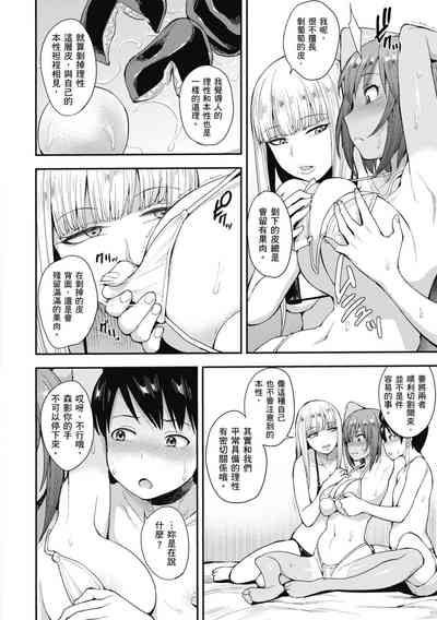 第38頁圖