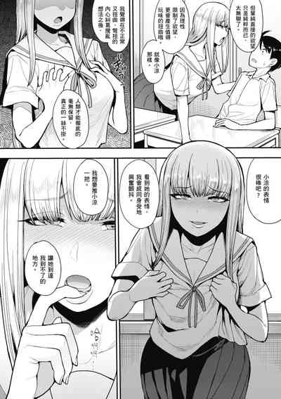 第62頁圖