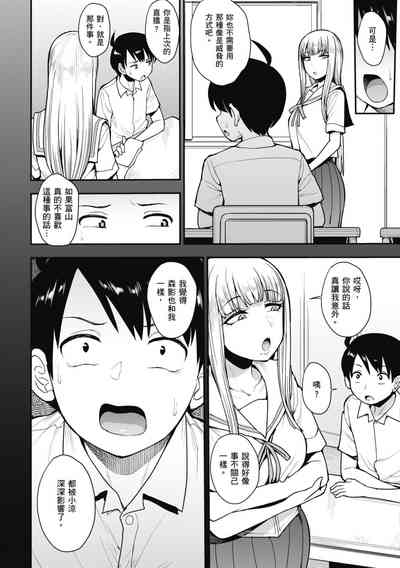第66頁圖