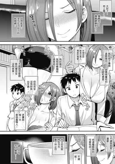 第94頁圖