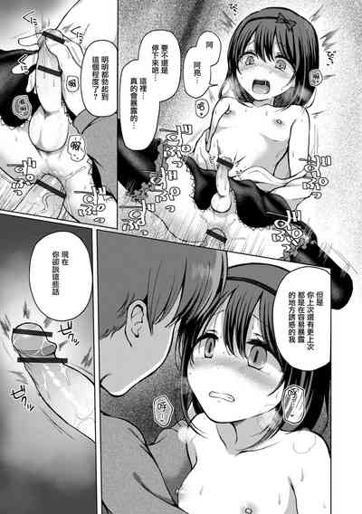 第10页图