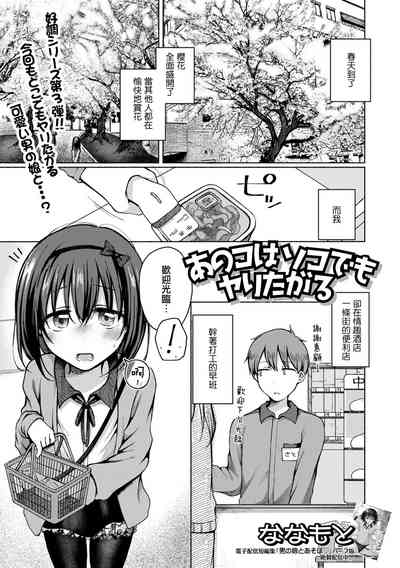 第2页图