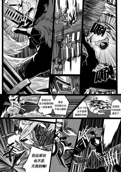 第18頁圖