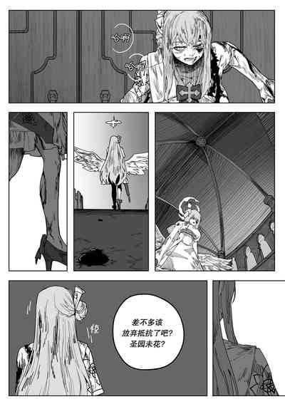 第34頁圖