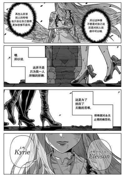 第50頁圖