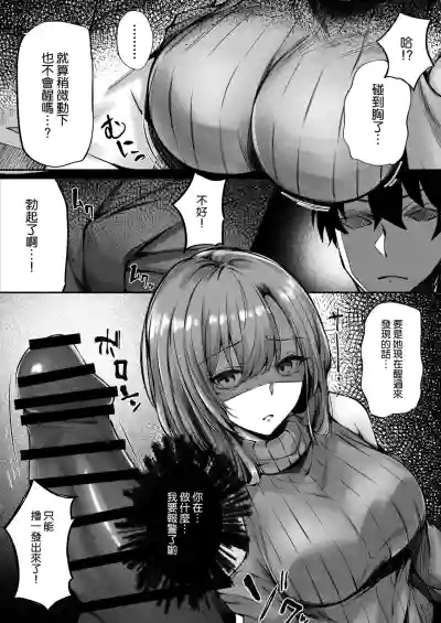 第10页图
