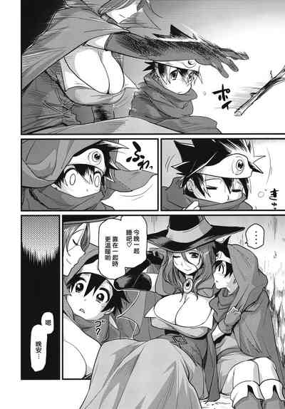 第6頁圖